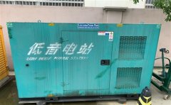 商都通州四建大波纹箱定制案例